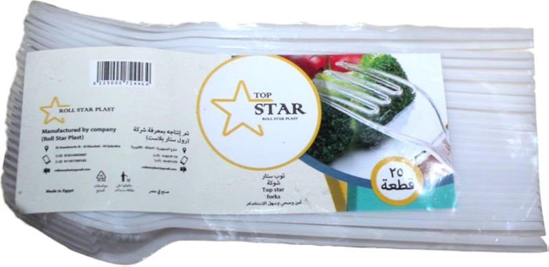 Top Star Plastic Fork 25-Pieces Set, White/Clear